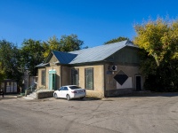 陶里亚蒂市, Продуктовый магазин "Жук", Spetsialistov st, 房屋 3