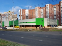 Togliatti, shopping center "Малина", Sportivnaya st, house 4В