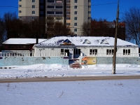Тольятти, кафе / бар "Берег", улица Спортивная, дом 31