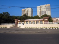 Тольятти, кафе / бар "Берег", улица Спортивная, дом 31
