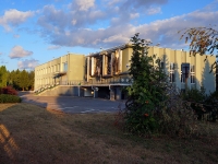 Togliatti, Sportivnaya st, house 9. office building