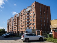 Тольятти, улица Спортивная, дом 45. многоквартирный дом