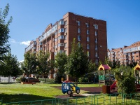 Тольятти, Спортивная ул, дом 47