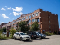 Togliatti, Sportivnaya st, house 61. Apartment house