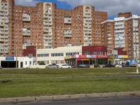 Тольятти, улица Спортивная, дом 18В. торговый центр
