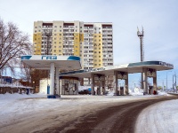 Togliatti, Sportivnaya st, house 35. fuel filling station
