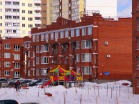 Togliatti, Sportivnaya st, house 41. Apartment house