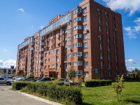 Тольятти, улица Спортивная, дом 63. многоквартирный дом