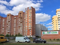 Тольятти, улица Спортивная, дом 8А. многоквартирный дом