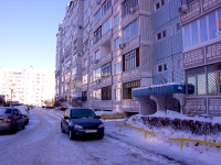 Тольятти, Спортивная ул, дом 10