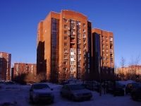 Тольятти, улица Спортивная, дом 12. многоквартирный дом