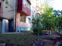 Тольятти, улица Ставропольская, дом 27. многоквартирный дом