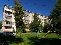 Тольятти, улица Ставропольская, дом 27. многоквартирный дом