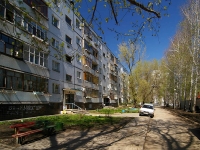 Togliatti, Stepan Razin avenue, house 22. Apartment house