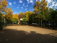 Togliatti, avenue Stepan Razin. sports ground