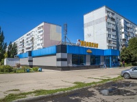 neighbour house: avenue. Stepan Razin, house 68Б. supermarket "Пеликан"