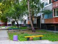 Тольятти, Степана Разина проспект, дом 42. многоквартирный дом