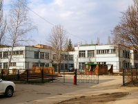 Togliatti, Stepan Razin avenue, house 53. office building