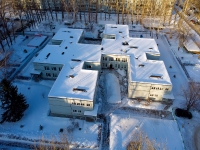 Togliatti, nursery school №164 "Весточка", Stepan Razin avenue, house 61