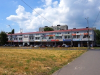 陶里亚蒂市, Торгово-офисный центр "Самара", Stepan Razin avenue, 房屋 36А