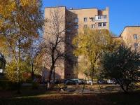 Тольятти, Степана Разина проспект, дом 45. многоквартирный дом