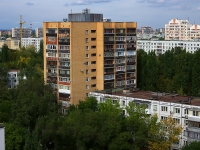 Тольятти, Степана Разина проспект, дом 46. многоквартирный дом