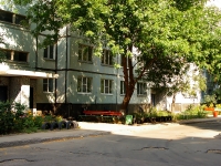 Togliatti, Stepan Razin avenue, house 59. Apartment house