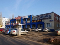 Togliatti, shopping center "Славянский", Stepan Razin avenue, house 9А