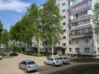 Togliatti, Stepan Razin avenue, house 20. Apartment house