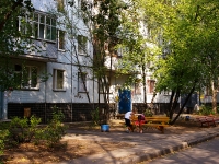 Тольятти, Степана Разина проспект, дом 27. многоквартирный дом
