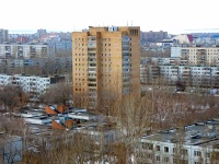 Тольятти, Степана Разина проспект, дом 33. многоквартирный дом