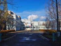 Togliatti, school №59 им. Г.К. Жукова, Stepan Razin avenue, house 65