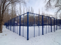 Togliatti, Stepan Razin avenue, sports ground 