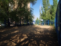 Togliatti, Stepan Razin avenue, sports ground 