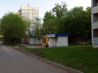 Тольятти, Татищева бульвар, дом Киоск12А. бытовой сервис (услуги)