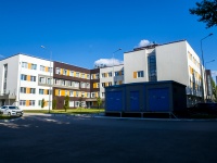 陶里亚蒂市, 门诊部 Амбулаторно-поликлинический комплекс №7 , Tatishchev blvd, 房屋 24