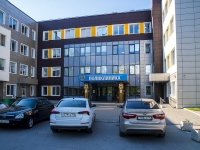 陶里亚蒂市, 门诊部 Амбулаторно-поликлинический комплекс №7 , Tatishchev blvd, 房屋 24