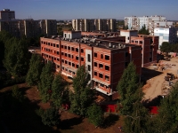 Тольятти, поликлиника Амбулаторно-поликлинический комплекс №7 , Татищева бульвар, дом 24