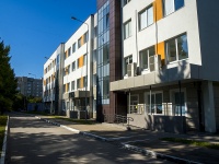 陶里亚蒂市, 门诊部 Амбулаторно-поликлинический комплекс №7 , Tatishchev blvd, 房屋 24