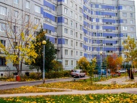 Тольятти, Татищева бульвар, дом 17. многоквартирный дом