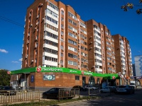 Тольятти, Татищева бульвар, дом 22. многоквартирный дом