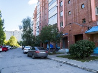 Тольятти, Татищева бульвар, дом 22. многоквартирный дом