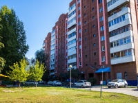 Тольятти, Татищева бульвар, дом 22. многоквартирный дом