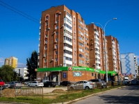 соседний дом: б-р. Татищева, дом 22. многоквартирный дом