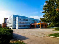 Тольятти, школа Средняя общеобразовательная школа №90, Татищева бульвар, дом 19