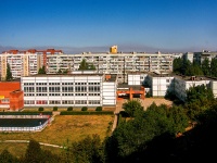 Тольятти, школа Средняя общеобразовательная школа №90, Татищева бульвар, дом 19