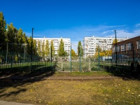 Тольятти, школа Средняя общеобразовательная школа №90, Татищева бульвар, дом 19