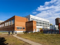 Тольятти, школа Средняя общеобразовательная школа №90, Татищева бульвар, дом 19