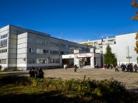 Тольятти, школа Средняя общеобразовательная школа №90, Татищева бульвар, дом 19
