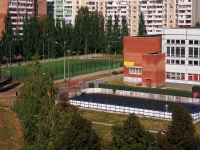 Togliatti, school №90, Tatishchev blvd, house 19